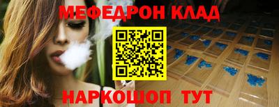 mdma Тара