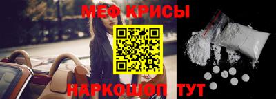 гашиш Татарск