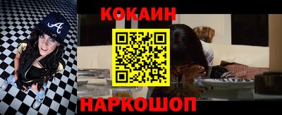 трава Тулун