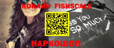 гашиш Татарск