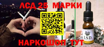mdma Тара
