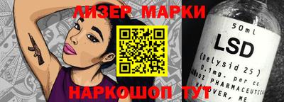 ALPHA PVP Тверь