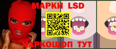 гашиш Татарск