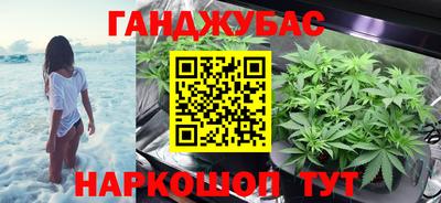 мет Туймазы