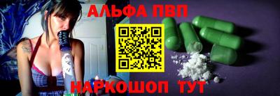 гашиш Татарск