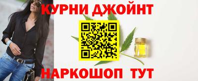 бутират Тула