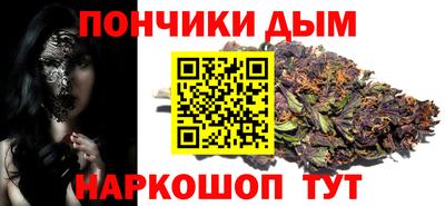 гашиш Татарск