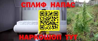 mdma Тара