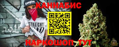 мет Туймазы