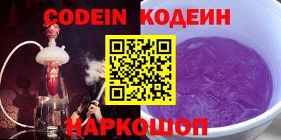 mdma Тара