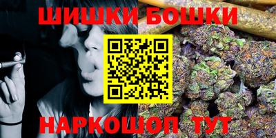 mdma Тара
