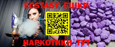 mdma Тара
