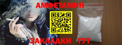 mdma Тара