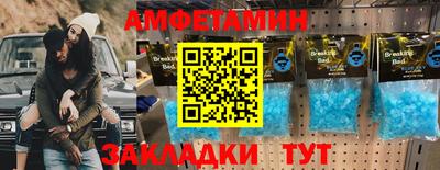 ALPHA PVP Тверь
