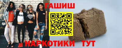 mdma Тара