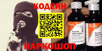mdma Тара