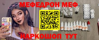 гашиш Татарск