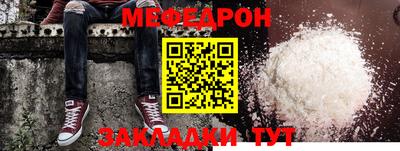 ALPHA PVP Тверь