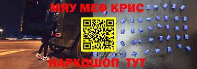 ALPHA PVP Тверь