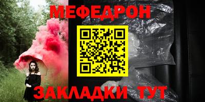 mdma Тара