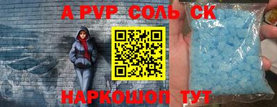 мет Туймазы