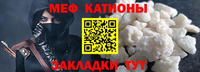 трава Тулун