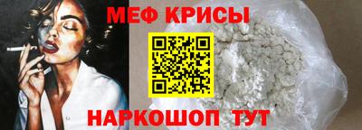ALPHA PVP Тверь