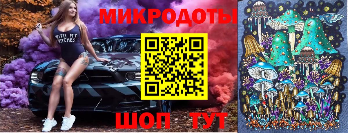 Псилоцибиновые грибы Psilocybe  Псилоцибиновые грибы Psilocybine cubensis  Вход с VPN  Малгобек 